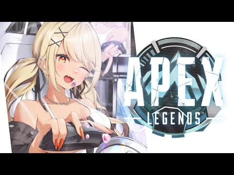 【APEX】エナドリやめたって不健康ならもうそれは飲んでよくね？【ぶいすぽ/神成きゅぴ】