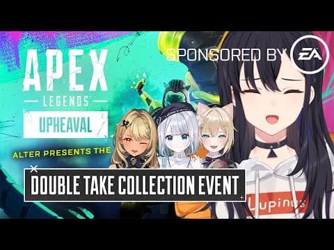 【APEX】４人モードがあるんですか！？強い３人に囲まれて安全圏から撃ちます👊【ぶいすぽ/一ノ瀬うるは】